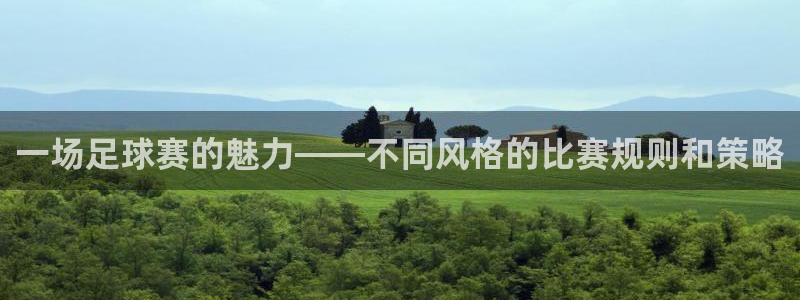 壹号娱乐不出款怎么回事