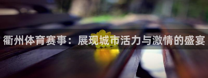 壹元乐购是什么意思