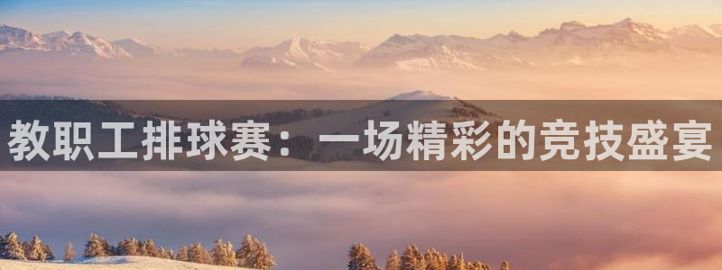 壹号平台多久发人头费