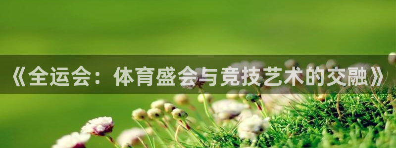 壹号休闲会所