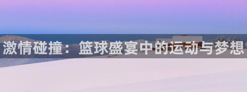 壹号下载官网入口