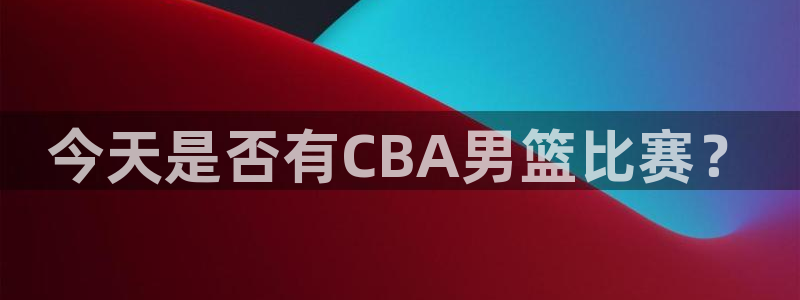 壹号平台手机app下载