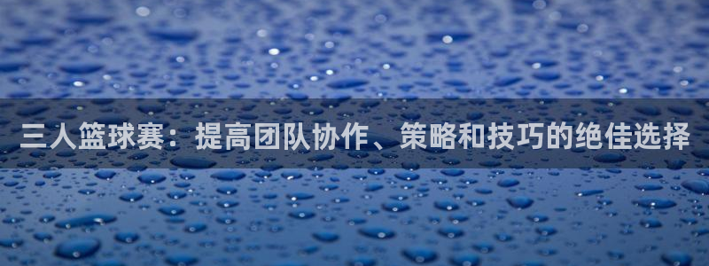 壹号平台官方网站